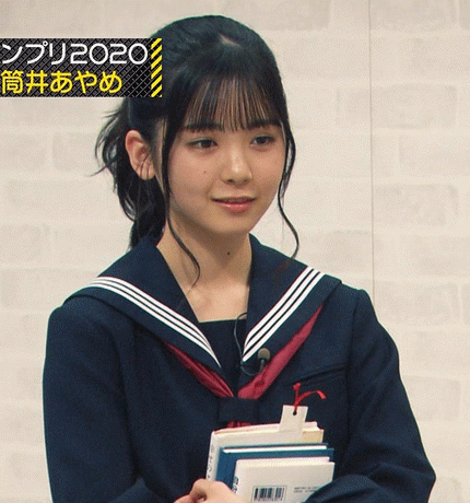 筒井あやめ 乃木坂46 セーラー服 女子中学生 jc