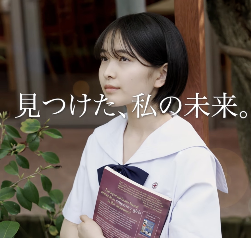 筑紫女学園様中学校・高等学校　セーラー服